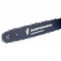 Цепная пила Gospodarul Profesionist GP-5200 Бензиновая/ Черный photo 4