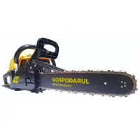 Цепная пила Gospodarul Profesionist GP-5200 Бензиновая/ Черный photo 6