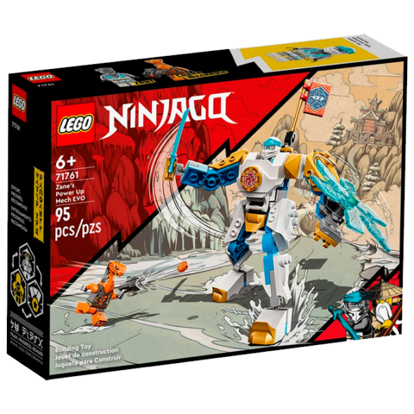 Constructor LEGO Zane's Power Up Mech Robot/ Multicolor photo 1 Constructor LEGO Zane's Power Up Mech Robot/ Multicolor photo 1