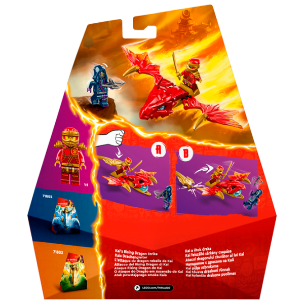 Конструктор LEGO Kai's Rising Dragon Strike Фигуры/ Разноцветный photo 11 Конструктор LEGO Kai's Rising Dragon Strike Фигуры/ Разноцветный photo 11