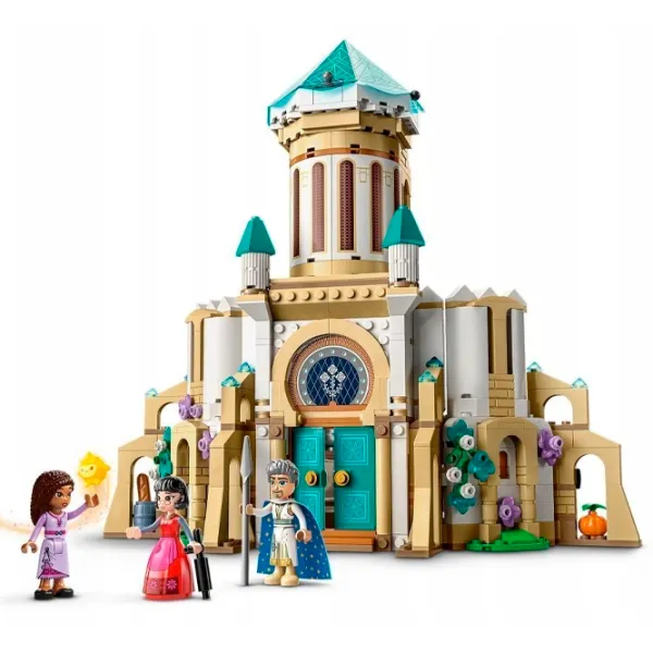Конструктор LEGO King Magnifico's Castle Сцена из фильма/ Разноцветный photo 3