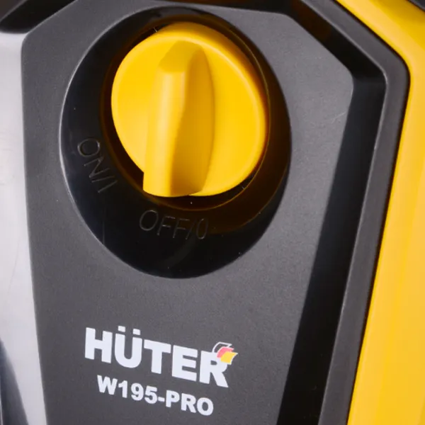 Мойка высокого давления Huter W195-PRO 2500 Вт/ Желтый photo 6