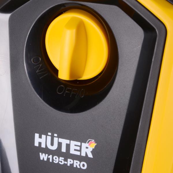 Мойка высокого давления Huter W195-PRO 2500 Вт/ Желтый photo 6