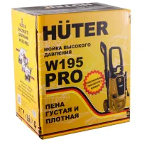 Maşină de curăţat cu presiune Huter W195-PRO 2500 W/ Yellow photo 11