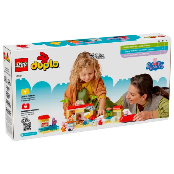 Constructor LEGO Peppa Pig Supermarket Magazin/ Multicolor photo 12