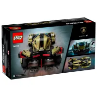 Constructor LEGO Lamborghini Lambo V12 Vision GT Super Car Mașină/ Multicolor photo 10