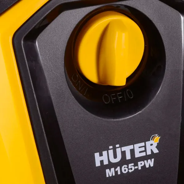 Мойка высокого давления Huter M165-PW 1900 Вт/ Желтый photo 6