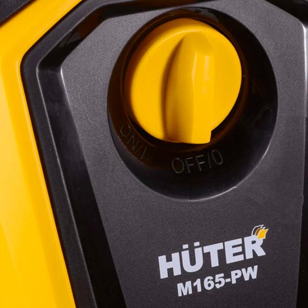 Мойка высокого давления Huter M165-PW 1900 Вт/ Желтый photo 6