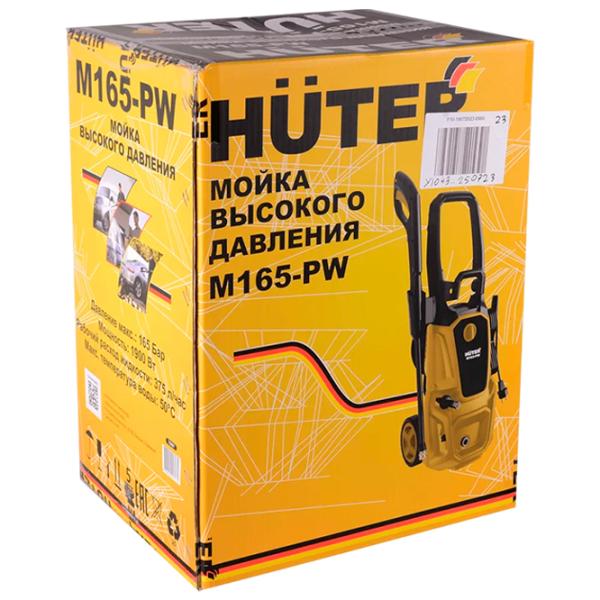Мойка высокого давления Huter M165-PW 1900 Вт/ Желтый photo 10