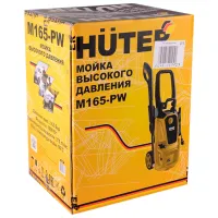 Maşină de curăţat cu presiune Huter M165-PW 1900 W/ Yellow photo 10