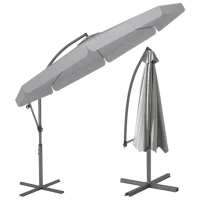 Зонт садовый FunFit 3054 Серый