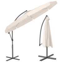 Зонт садовый FunFit 3051 Кремовый