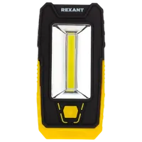 Фонарик Rexant 75-7841 Black
