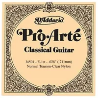 Скакалка Daddario J4501 Серебристый/ Nailon