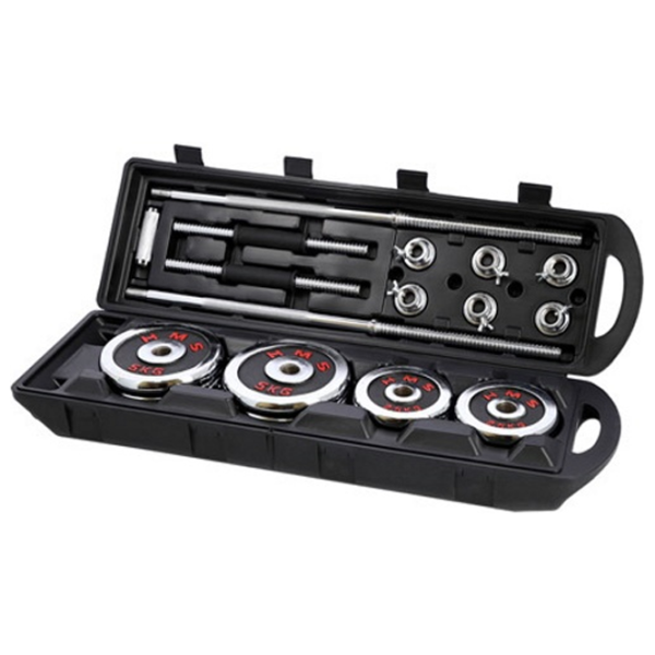 Ganteră HMS STC50 50 kg/ Cantitatea în set - 3 photo 1