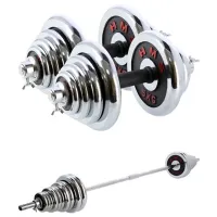 Ganteră HMS STC50 50 kg/ Cantitatea în set - 3 photo 3