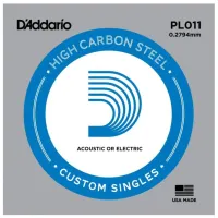 Скакалка Daddario PL011 Серебристый/ Cталь