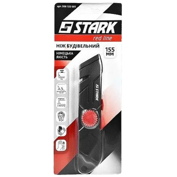 Cutter Stark 506155001 Oțel/ 155 mm photo 3