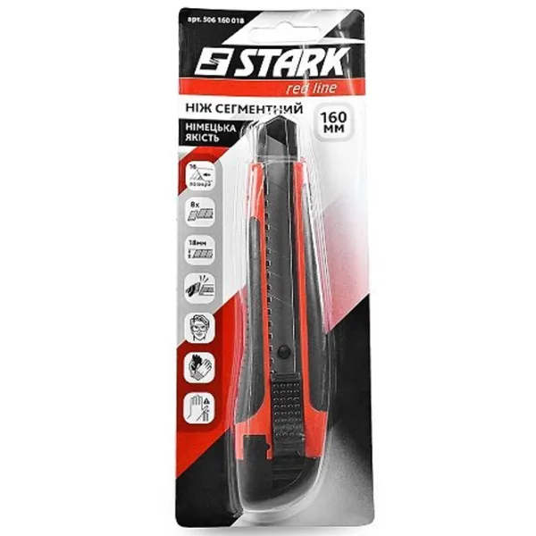 Cutter Stark 506160018 Oțel/ 160 mm photo 4 Cutter Stark 506160018 Oțel/ 160 mm photo 4