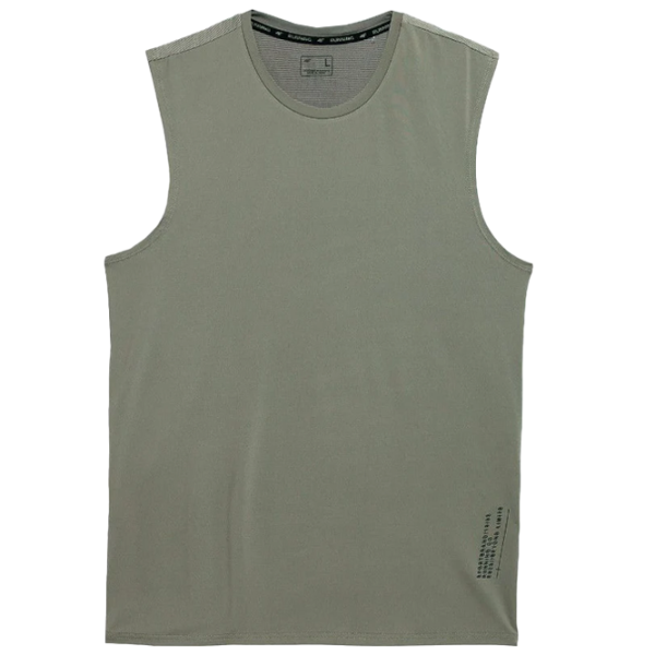 Maiou pentru bărbați 4F 4Fss23tftsm170 M/ Khaki photo 1 Maiou pentru bărbați 4F 4Fss23tftsm170 M/ Khaki photo 1