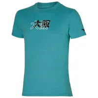 Tricou pentru bărbați Mizuno k2ga2002 100% bumbac/ Blue