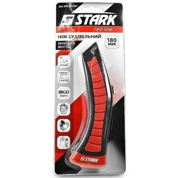 Cutter Stark 506180001 Oțel/ 180 mm photo 3 Cutter Stark 506180001 Oțel/ 180 mm photo 3