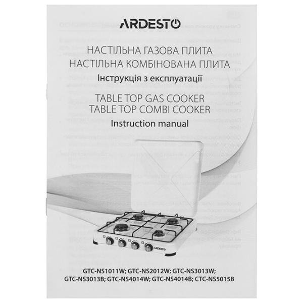 Настольная плита Ardesto CTC-NS5015B Газовая/ Black photo 6 Настольная плита Ardesto CTC-NS5015B Газовая/ Black photo 6