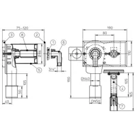 Сифон для стиральной машины HL 405 50 мм/ Металл photo 2