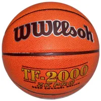 Мяч для баскетбола Arena ТF2000 ТПУ/ Любительский