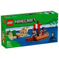 Constructor LEGO The Pirate Ship Voyage Navă/ Multicolor