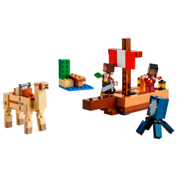 Constructor LEGO The Pirate Ship Voyage Navă/ Multicolor photo 2
