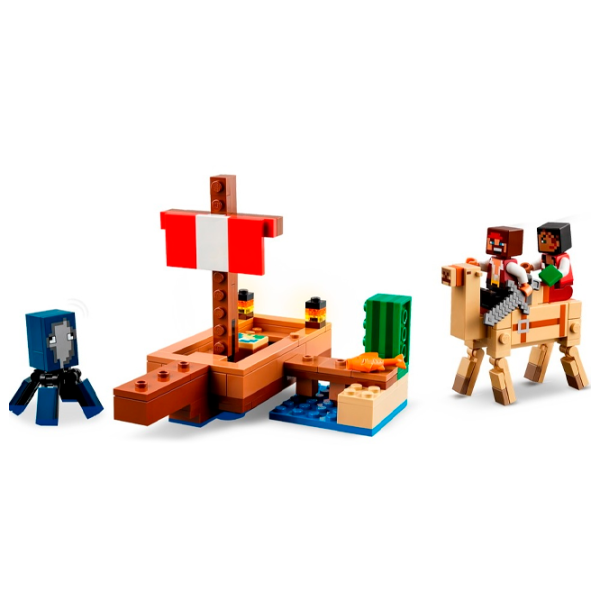 Constructor LEGO The Pirate Ship Voyage Navă/ Multicolor photo 3