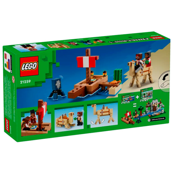 Constructor LEGO The Pirate Ship Voyage Navă/ Multicolor photo 10