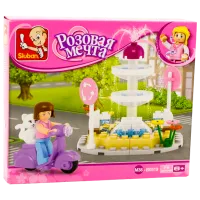 Constructor Sluban Fântână arteziană Clasic/ Multicolor