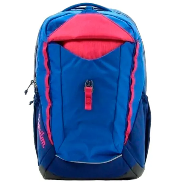 Туристический рюкзак Deuter Ypsilon bay-steel Для путешествий/ 28 л photo 1 Туристический рюкзак Deuter Ypsilon bay-steel Для путешествий/ 28 л photo 1