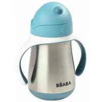 Sticluță cu pai Beaba B913481 250 ml 12 luni/ Oțel inoxidabil/ Blue photo 3