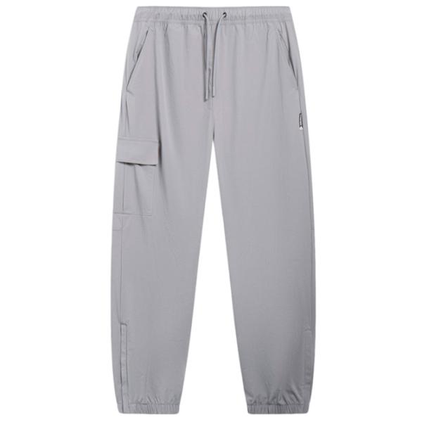 Pantaloni sportivi pentru bărbați Li-Ning AYKT203-5B M/ Gray photo 1 Pantaloni sportivi pentru bărbați Li-Ning AYKT203-5B M/ Gray photo 1