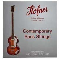 Скакалка Höfner HCT1133R Серебристый/ Никель