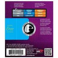 Скакалка Elixir Polyweb 80/ 20 Bronze Light Серебристый/ Медь photo 2