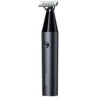 Триммер для лица Xiaomi BHR7052EU Серый