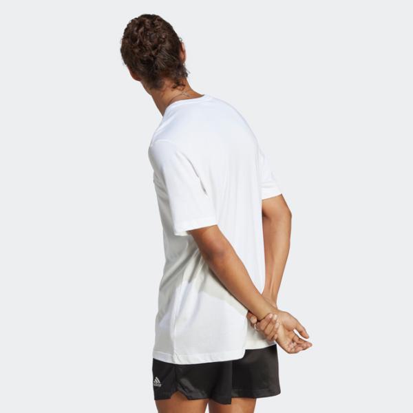 Tricou pentru bărbați Adidas Essentials Single Jersey Embroidered Small Logo 100% bumbac/ White photo 2