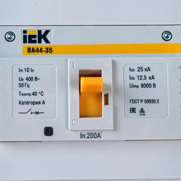 Întrerupător automat IEK SVA4410-3-0200 Putere/ 200 A photo 3 Întrerupător automat IEK SVA4410-3-0200 Putere/ 200 A photo 3