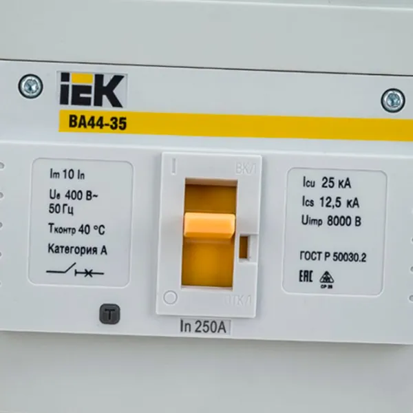 Автоматический выключатель IEK SVA4410-3-0250 Силовой/ 250 A photo 2 Автоматический выключатель IEK SVA4410-3-0250 Силовой/ 250 A photo 2