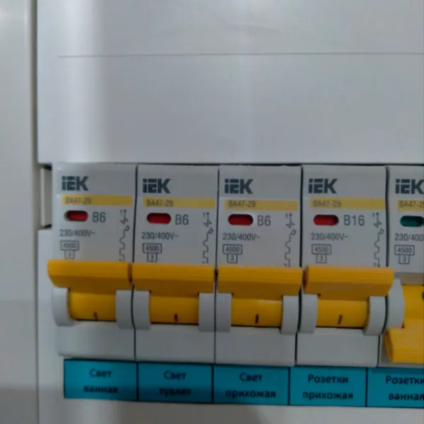 Întrerupător automat IEK MVA20-1-016-B Modulară/ 16 A photo 6