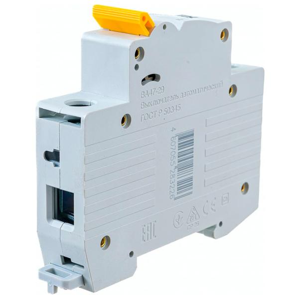 Întrerupător automat IEK MVA20-1-020-B Modulară/ 20 A photo 3
