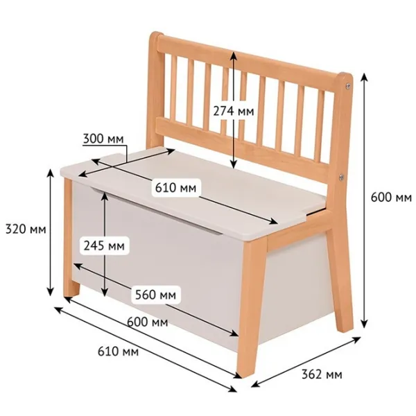 Детский мебельный набор Polini Kids Dream 195м Wood / унисекс photo 4