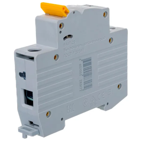 Автоматический выключатель IEK MVA20-1-010-C Модульная/ 10 A photo 3 Автоматический выключатель IEK MVA20-1-010-C Модульная/ 10 A photo 3