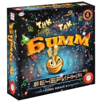 Joc de masă Piatnik Tik Tak Bomb 12+/ Dezvoltare