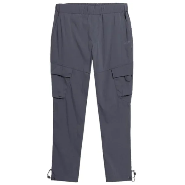 Спортивные брюки для мужчин 4F 4Fss23ttrom136 S/ Серый photo 1