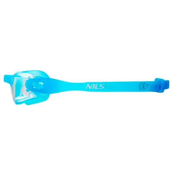 Ochelari pentru înot Nils Aqua Junior NQG770AF pentru copii/ Silicon photo 4